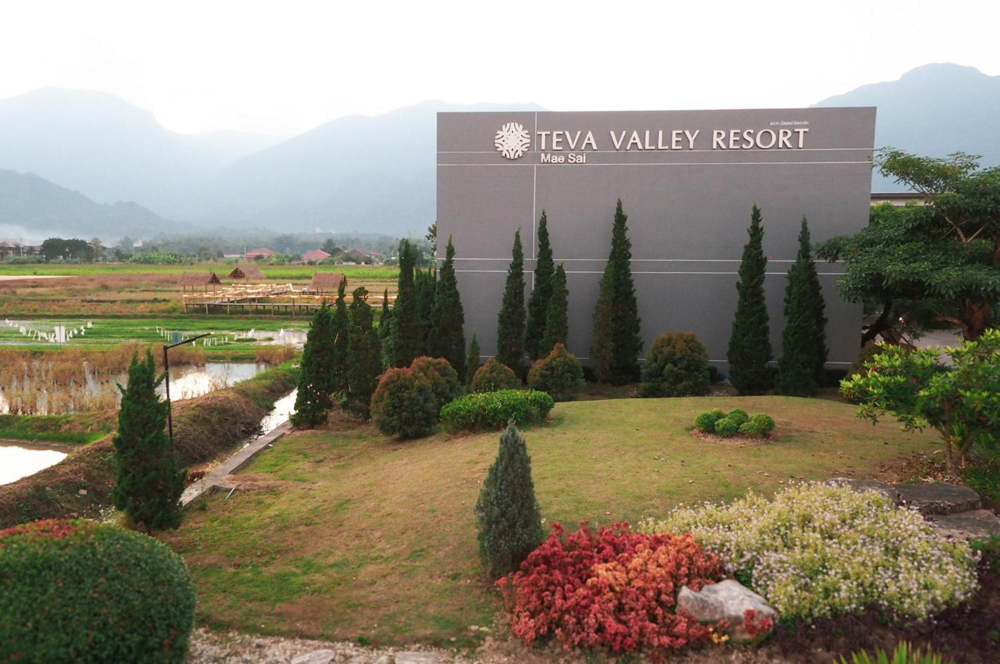 Teva Valley Resort Čiang Rai Exteriér fotografie